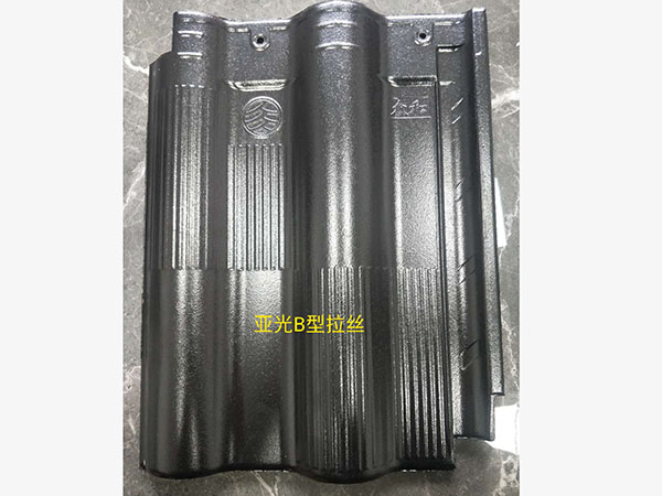 亚光B型拉丝（开云体育最新）
