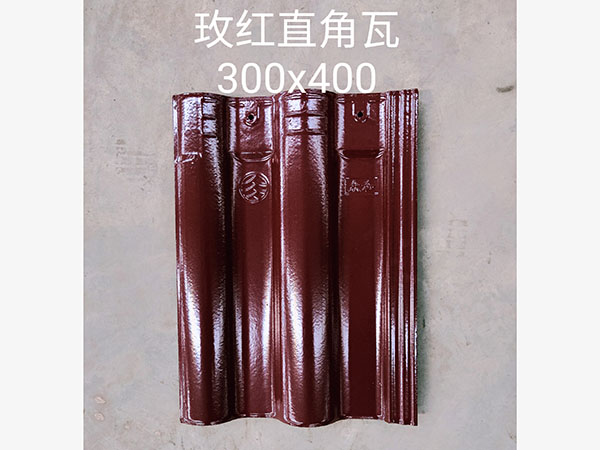 玫红直角瓦（开云体育最新）