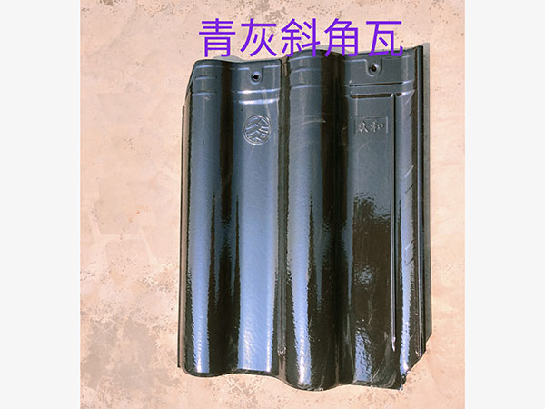 开云体育最新琉璃瓦